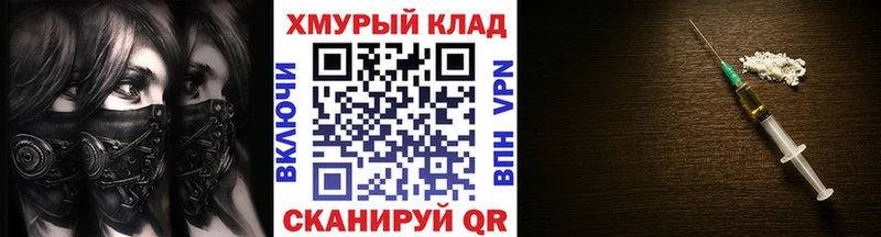 где продают наркотики  blacksprut ONION  Героин афганец  Дюртюли 