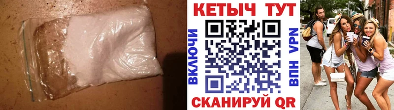 Кетамин VHQ Дюртюли