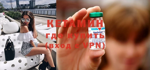 каннабис Покачи
