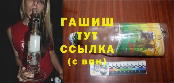 ALPHA-PVP Алзамай