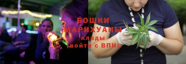 ALPHA-PVP Алзамай