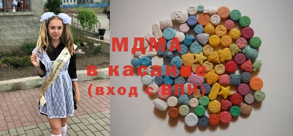 кокаин премиум Алексеевка