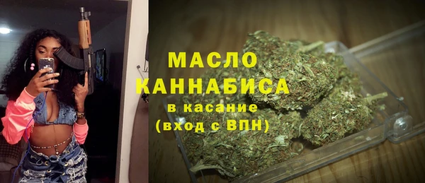 кокаин премиум Алексеевка
