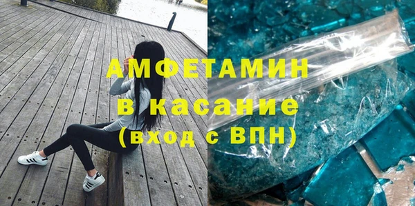 кокаин премиум Алексин