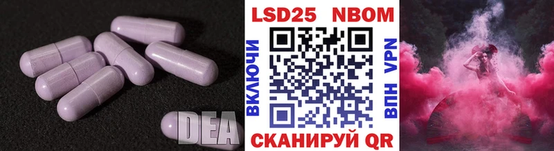 ЛСД экстази ecstasy  Дюртюли 