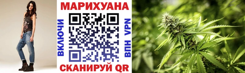 МАРИХУАНА тримм  купить   Дюртюли 